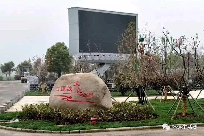 白莲坡镇gdp_白莲坡镇茆塘学校(3)