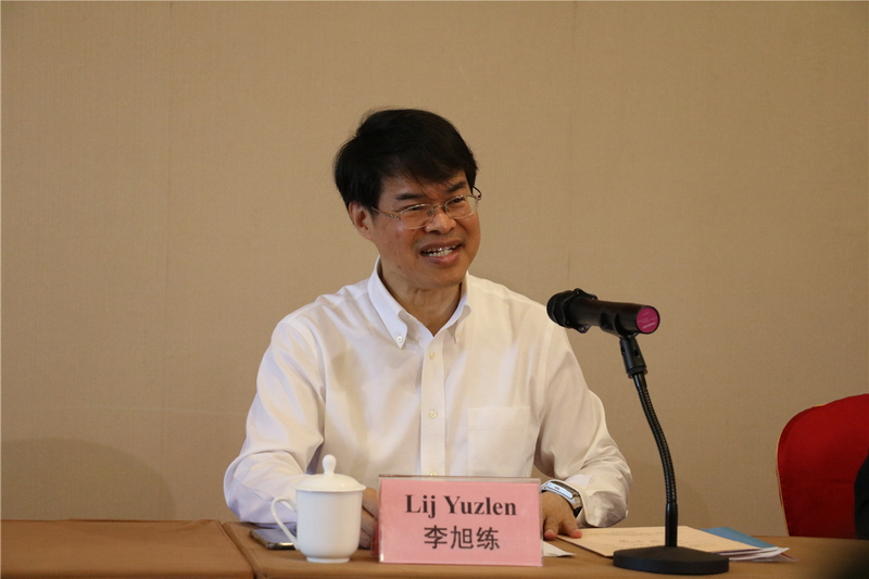 中国民族语文翻译局壮语文新词术语翻译