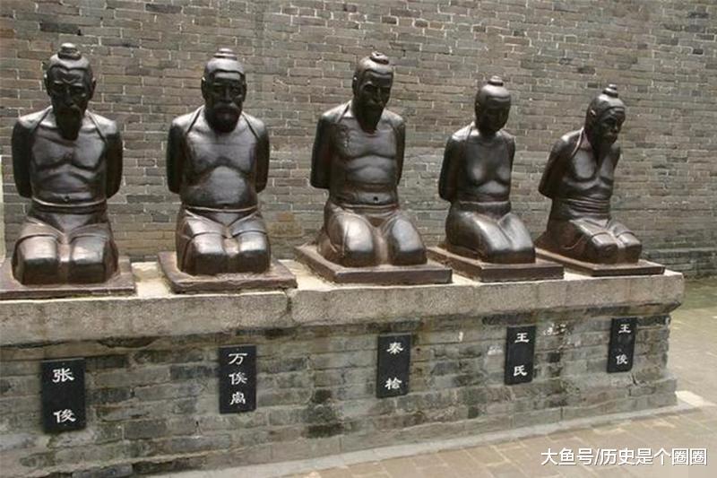 万俟姓人口_人口普查