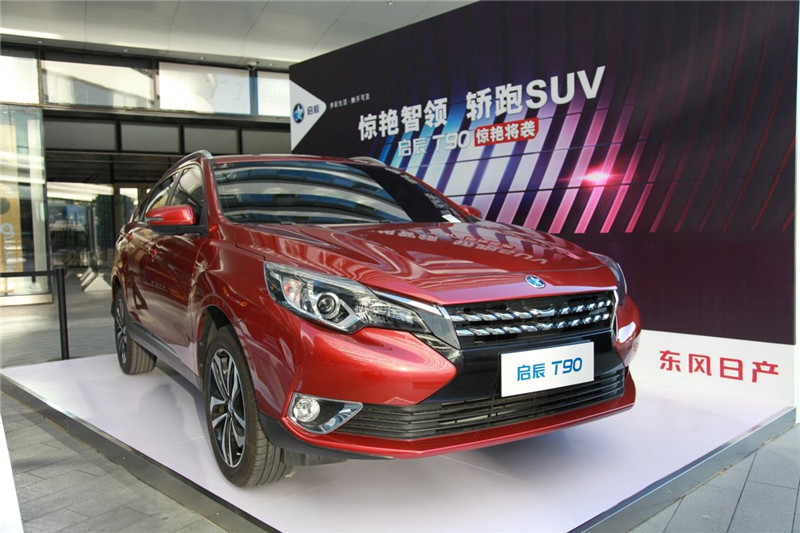 ��Ϊ���������ߵ��㣬��ϲ������SUV��