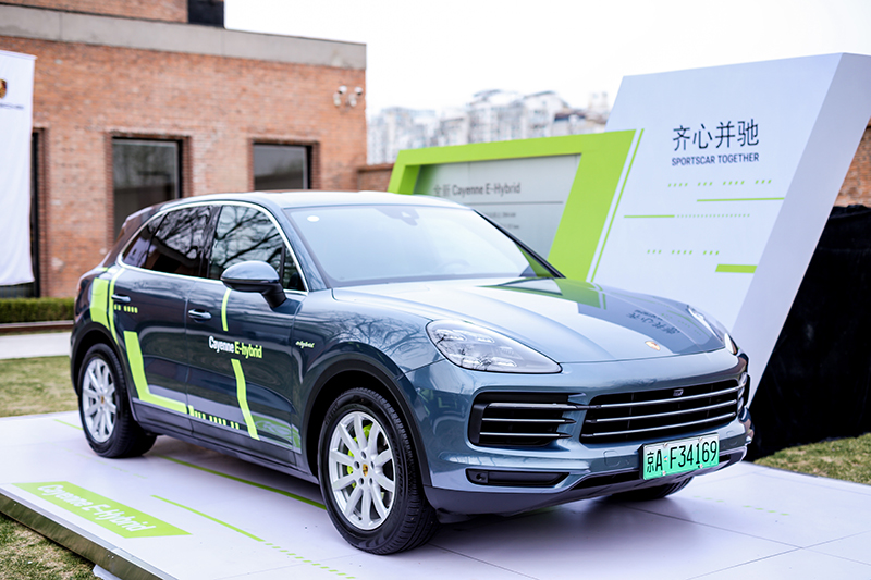 E驱高效动力焕发无限驾趣 全新Cayenne E-Hybrid演绎性能新境