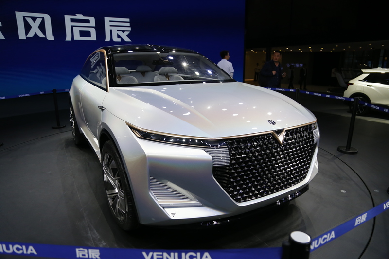 西祠汽车 宝骏310销量锐减></p></a> 跑车头像 启辰概念车 东风启辰概念车视频