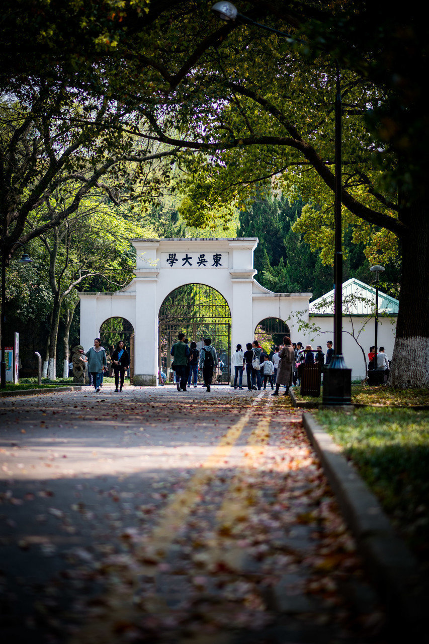 蘇州，一座詩和遠方的城市