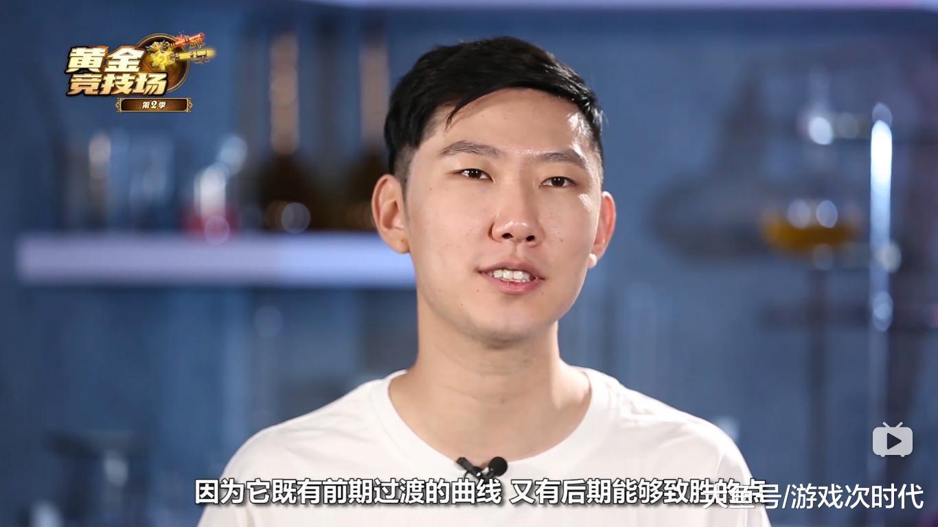 炉石传说啦啦啦不敌安德罗妮的感想: 尽人事, 听天命