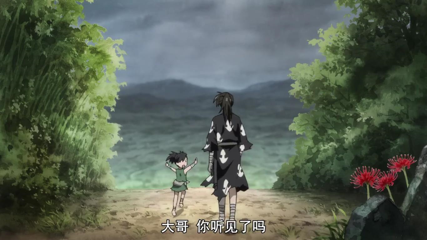 《多罗罗》：多罗罗身世揭秘，生在地狱世间，父母亲被逼“梁山”