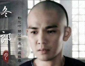 纳兰容若最著名的四首悼亡词，每一首都是经典