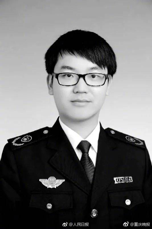 五粮液是什么梗