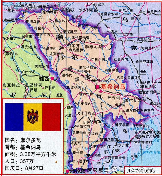 从地图中看二战结束后苏联多得的那些领土