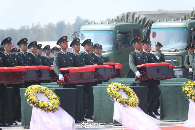 世界足球排名2014-乐鱼app(leyu)官方网站-乐鱼官网