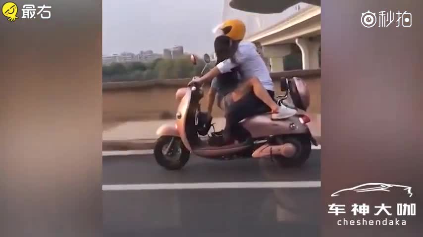 技术贴：如何让一辆“淑女电动车”，成功坐上两个成年人