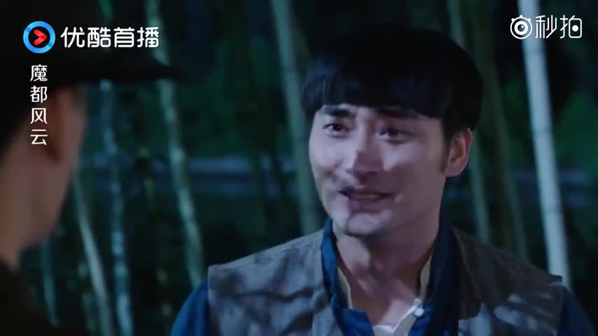 《魔都风云》四姑娘叶飞横扫香港地下各大赌场_新浪视频