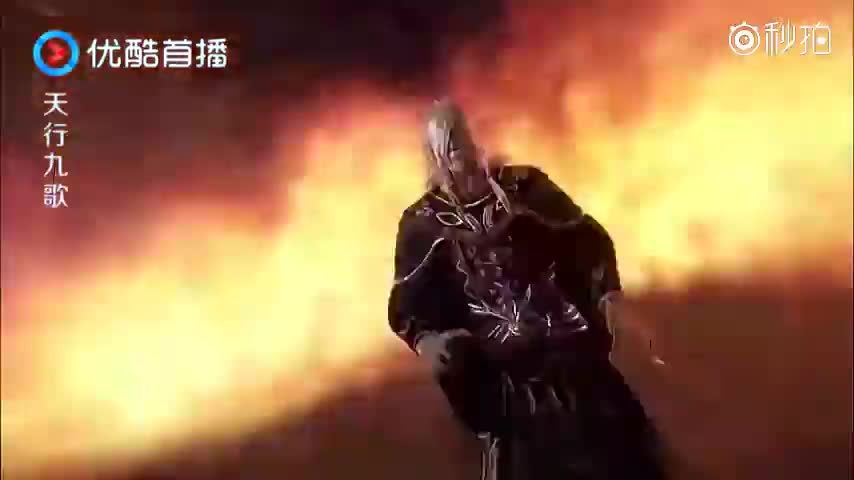 狂揍欺负红莲的百毒王!