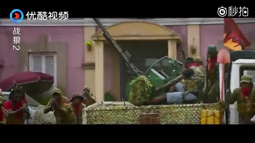 战狼2:红巾军大屠杀,无数无辜百姓遭杀害,吴京拿铁网
