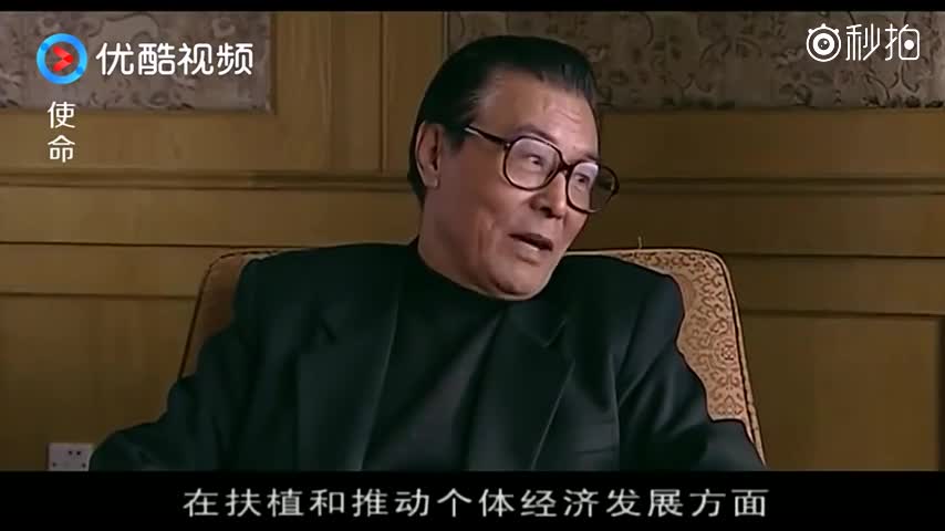使命:郑光军请来了赵老,赵老一番话,让林荫和方政委破灭的希望