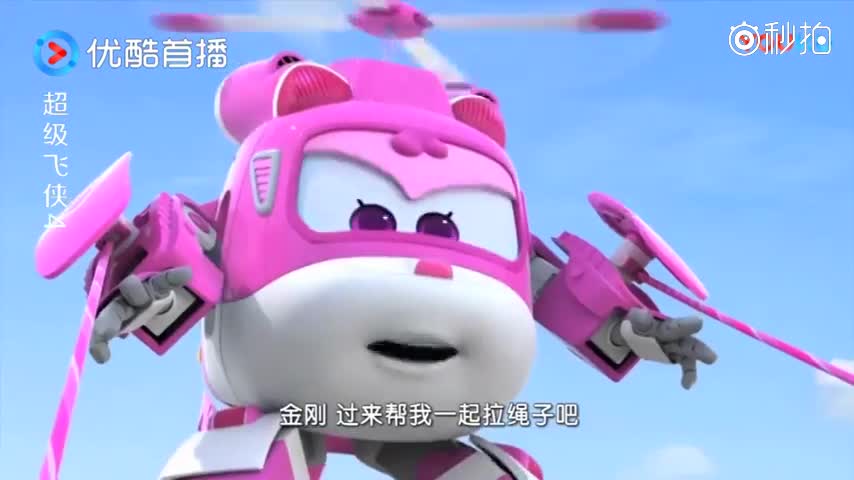 乐迪粘土手工制作