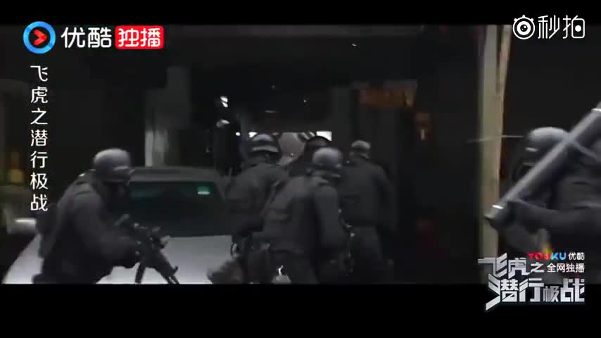 飞虎极战:雷神带队剿灭敌人,家俊私自行动,结果被宇航