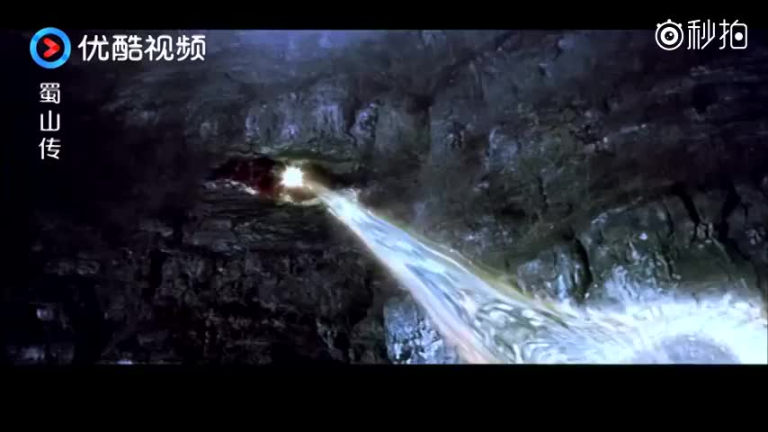 蜀山传:我们俩谁找到幽泉就在这里等,找不到就在这里