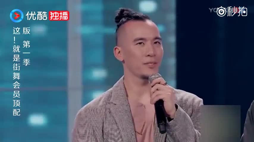 兄弟看透别说透,我已经使出吃奶的力气了,当真是帅不过3秒