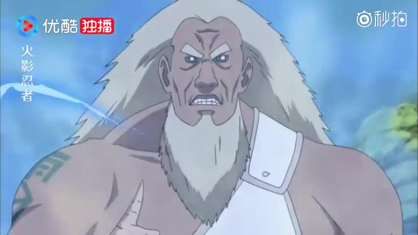 火影忍者:三代目雷影的最强忍术,地狱突击四指贯手!