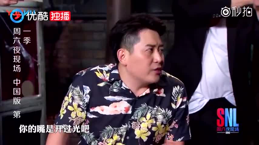 损人又有新词了,牟紫实力演绎什么叫嘴被开过光