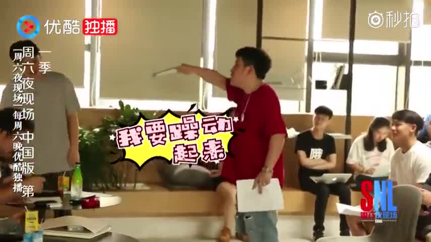 《周六夜现场》张维威排练期间也不忘创作,rap是张口