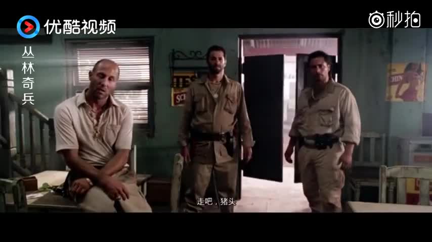 道恩强森冒弹雨暴强斗敌,一顿操作猛如虎,下一秒转身就跑