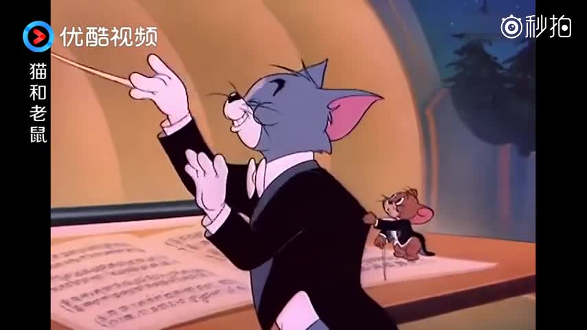 猫和老鼠:杰瑞求求汤姆让他指挥,结果汤姆拿杰瑞指挥棒剔牙!