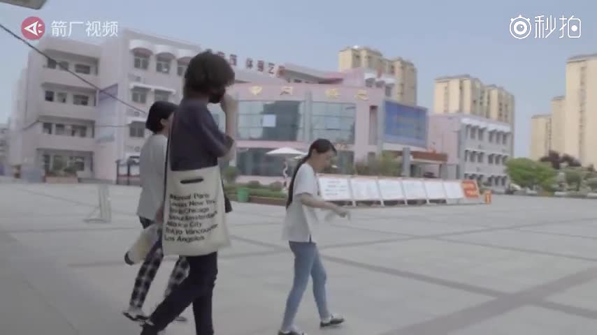 2018年高考·山东:生产销售考试作弊器材案告