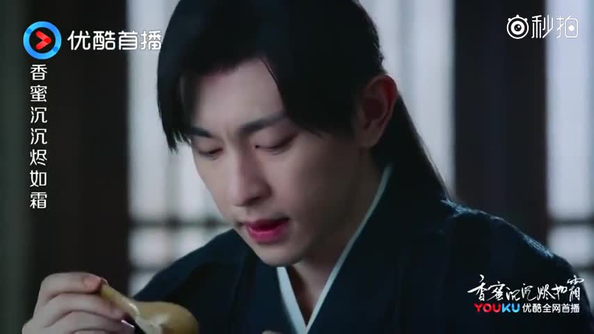 火神旭凤竟怕苦不喝药,锦觅想出浪漫花招:变出小红花奖励他喝!