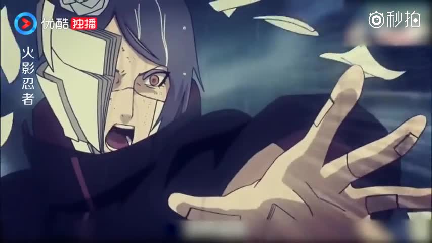 小南h佩恩_佩恩_小南的迷你情人女主_火影鸣人打败佩恩归来_视安网