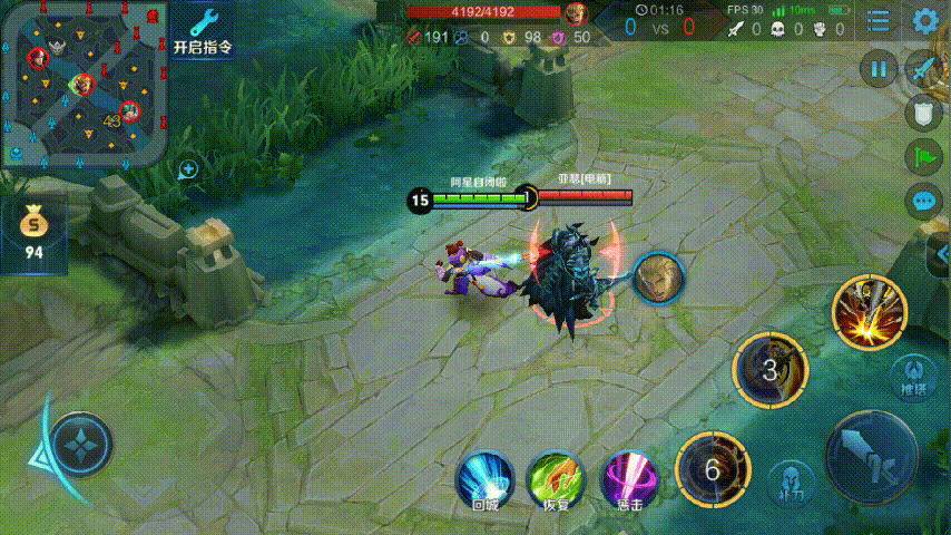 至尊宝与大圣娶亲特效对比,看完你还选择至尊宝吗