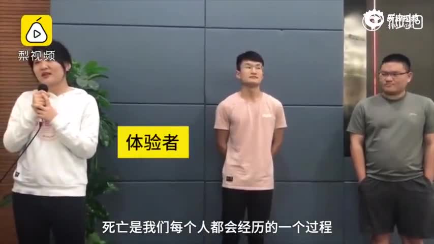 视频-100秒扎心双屏 除了大象没人需要象牙