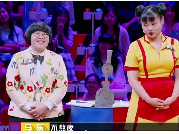 《奇葩说》越来越像一个搞笑小品剧场,希望这只是开场的热身吧!