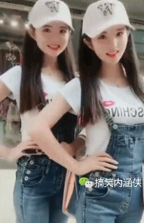 搞笑gif趣图 相亲妹子是双胞胎,傻傻分不清楚,这就尴尬了
