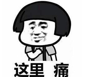 《魔兽世界》惊现铁头队伍，花费14小时通关22层风暴神殿