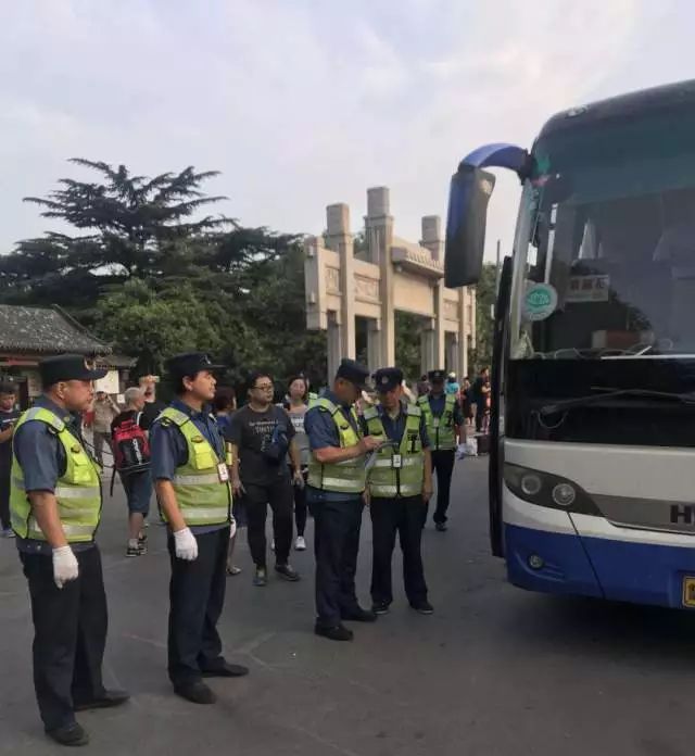 优化营商环境 强化联合执法 全力保障暑期旅游