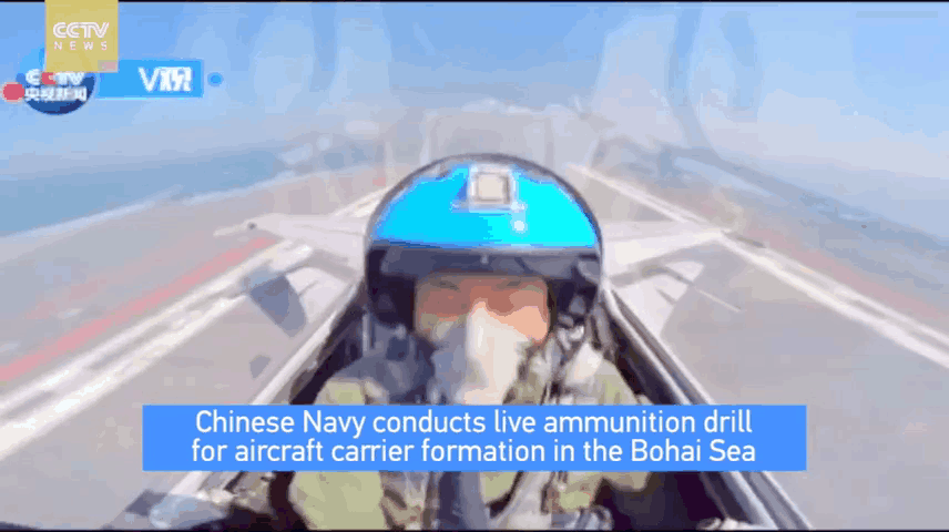 0版歼-31舰载机一设计和f-35撞脸了