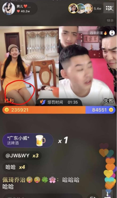 杜埃：在这样的较量中获胜尤为关键我为能为球队贡献感到欣慰_法甲直易游娱乐- 易游体育官网- 易游体育APP播