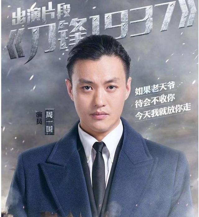 看了朱丹前夫近照，再看看现任老公，网友：差距不是一般的大！