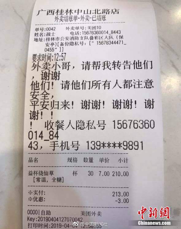 安徽今年春季学期全面启动课后服务