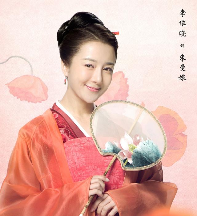 《知否》5个反派女演员,曼娘不是最厉害的,最厉害的是顾家这位