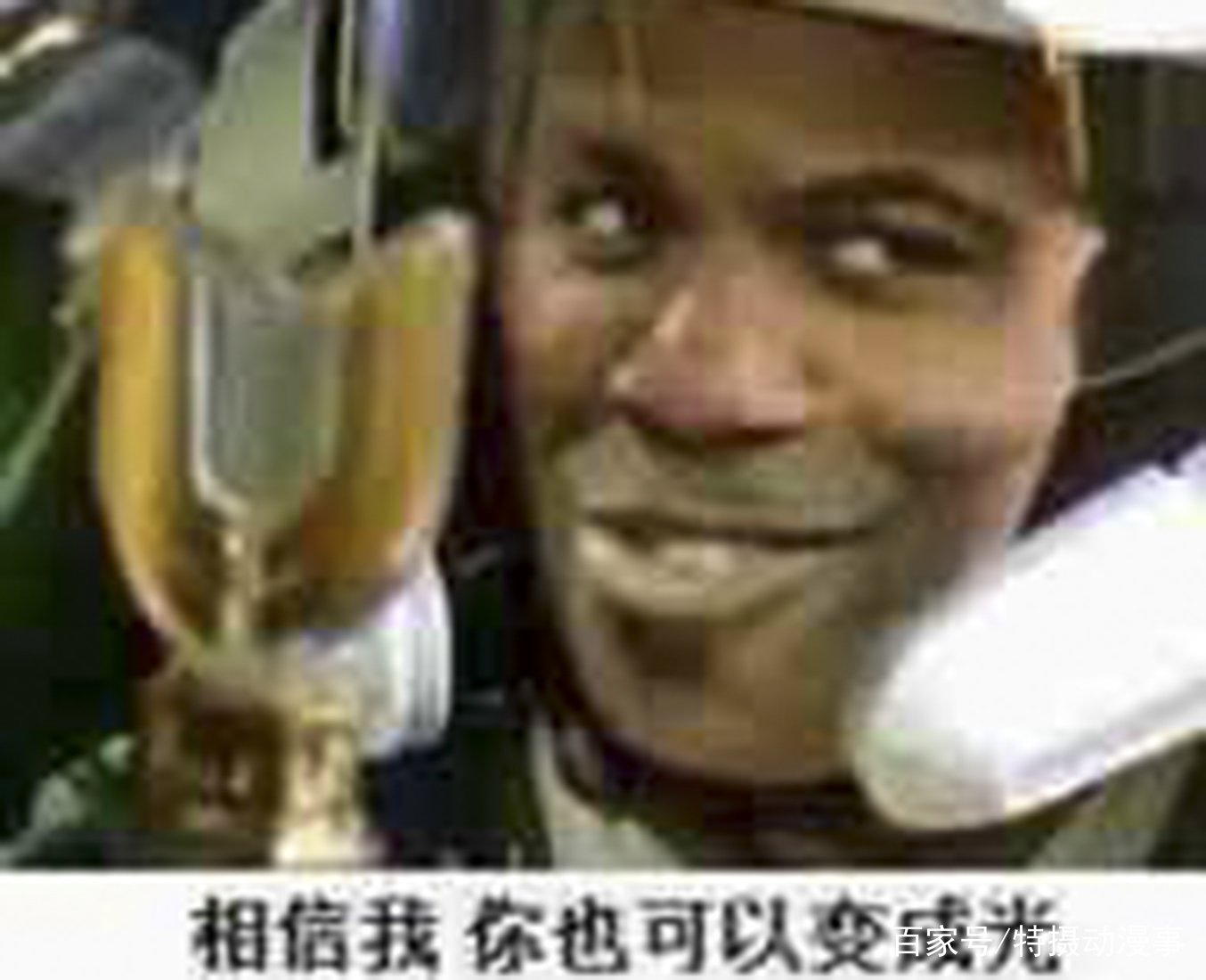 奥特曼中堪称万恶之源的表情图 大古:你也可以变成光