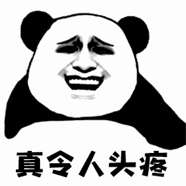 那些汽车界的段子,笑死我了!哈哈哈哈哈.