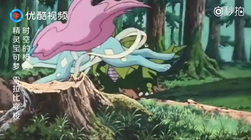 精灵宝可梦:大岩蛇vs变异班吉拉,幸得水君相助,反败为