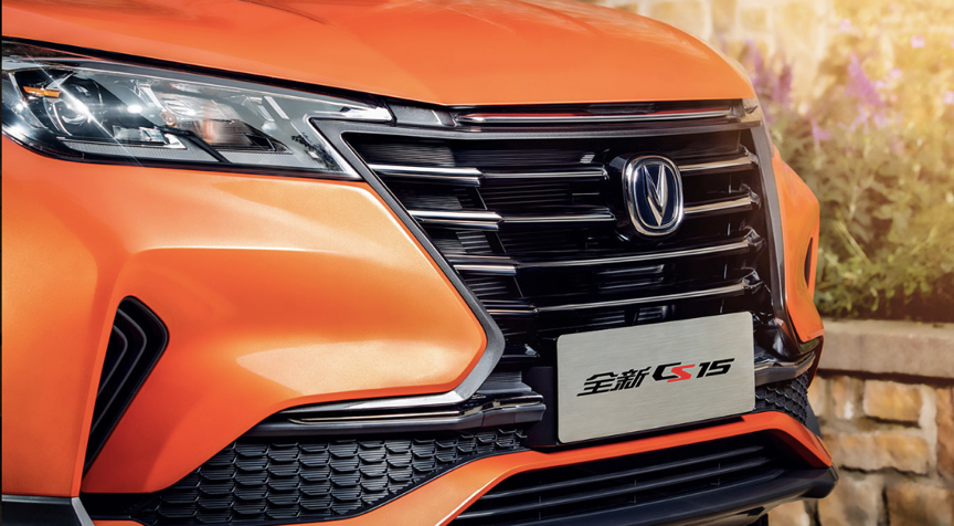 ȫ�³���CS15���� �ۼ�5.59-7.89��Ԫ