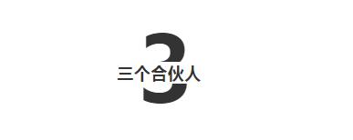 从“无界”到“破界”,ARCFOX带来的不仅是新车更是新思考方式