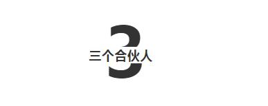 从“无界”到“破界”，ARCFOX带来的不仅是新车更是新思考方式