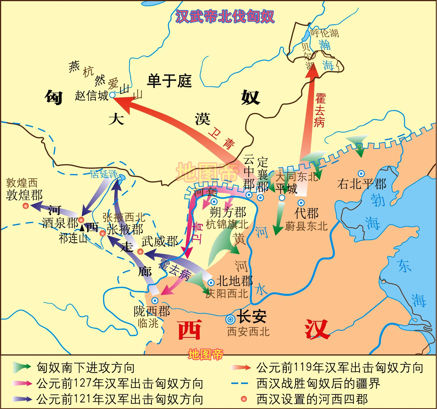 刘邦