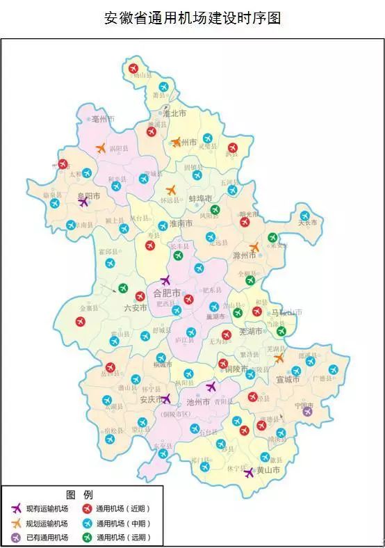 蒙城图纸还有2019年底开建,后期v图纸预计亳州扫路车cad机场图片