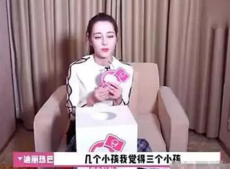 迪丽热巴自曝想生3个孩子,连名字都想好了,吃货本性暴露无遗!